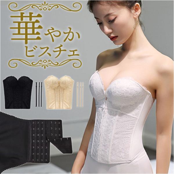 レディースファッション ブラック 黒 ベージュ ホワイト 白 お正月 初売り 初詣 お年玉 成人の日 成人式 節分 バレンタインデー 桃の節句（ひなまつり） ホワイトデー 春物入荷 お花見 入学式 ゴールデンウィーク 母の日 衣替え 父の日...