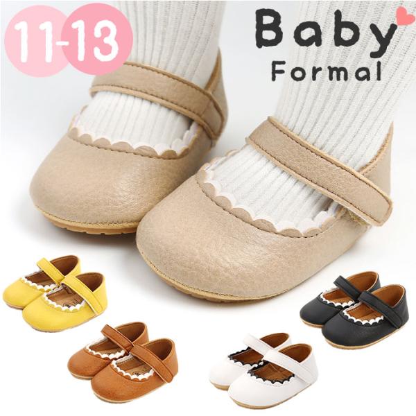 お正月 初売り 初詣 お年玉 成人の日 成人式 節分 バレンタインデー 桃の節句（ひなまつり） ホワイトデー 春物入荷 お花見 入学式 ゴールデンウィーク 母の日 衣替え 父の日 梅雨 夏物入荷 山開き 海開き 七夕 お中元 暑中お見舞い ...