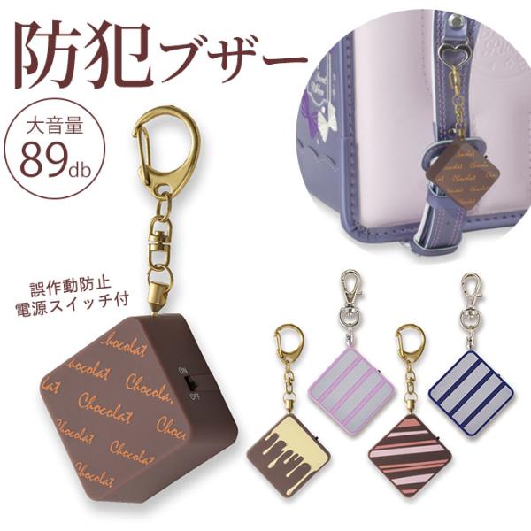 ご利用シーンやイベントなど:お正月 初売り 初詣 お年玉 成人の日 成人式 節分 バレンタインデー 桃の節句（ひなまつり） ホワイトデー 春物入荷 お花見 入学式 ゴールデンウィーク 母の日 衣替え 父の日 梅雨 夏物入荷 山開き 海開き ...