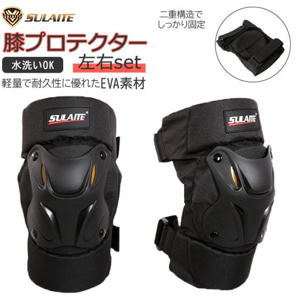 veN^[ G ʔ EZbg qU Ђ T|[^[ j[K[h j[veN^[ }WbNe[v j[u[X oCN Xm{[ XP{[ MTB