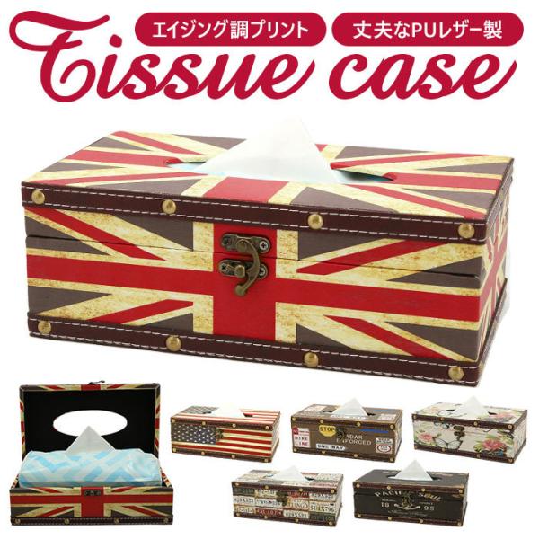 eBbVP[X  ʔ AeB[N eBbV{bN ؐ PUU[ v Be[W  ϋv ӂt  fUC [ Jo[