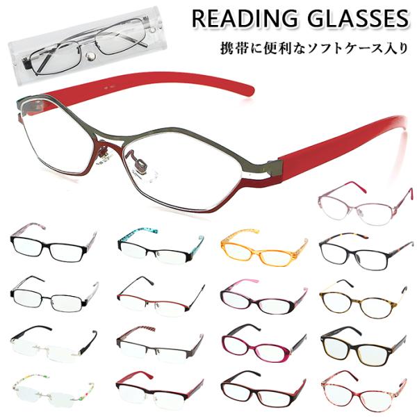 老眼鏡 ブランド レディースの人気商品 通販 価格比較 価格 Com