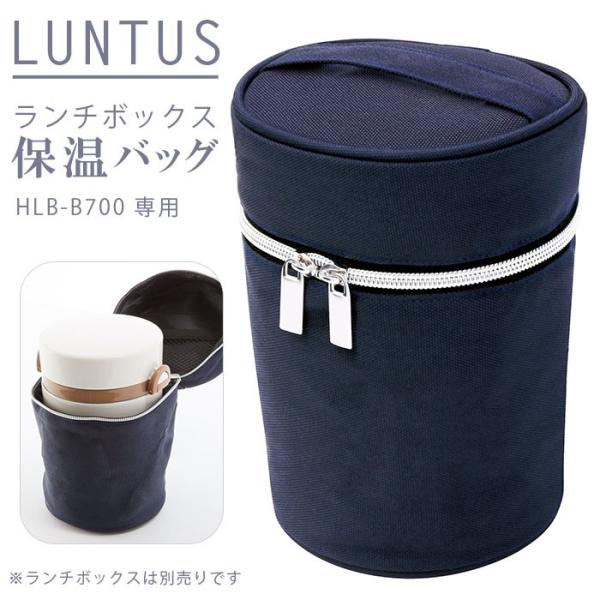ٓ ʔٓ̕ ۉ obO `obO ۉobO LUNTUS CAFE ^XJtF ۉٓ HLB-B700p ٓ n Vv c `{bNX p