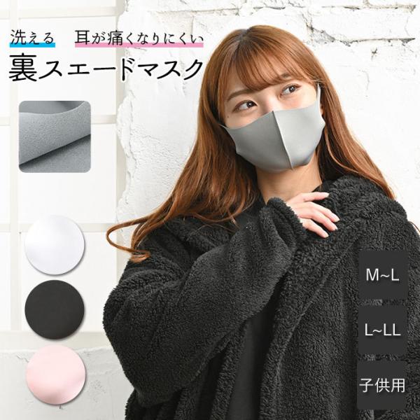 }XN ʔ̃}XN 􂦂 H~ Y q fB[X ̃}XN  傫 ԕ ق S LbY M  L j ubN O[ ItzCg