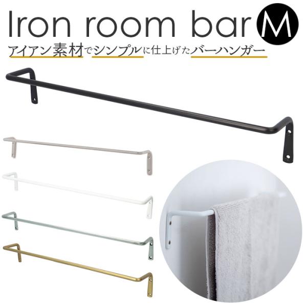 タオルハンガー　エンジェル　タオルバー　M　ゴールド タオルハンガー エンジェル タオルバー M ゴールド