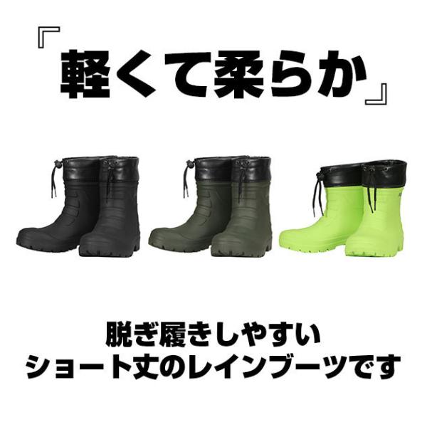 長靴 メンズ 作業用 アウトドア おしゃれ レインブーツ カジメイク ショートブーツ スノーブーツ ショート 軽量 軽い シンプル ラバーブーツ 防水 雪 雨 Buyee Buyee 日本の通販商品 オークションの代理入札 代理購入