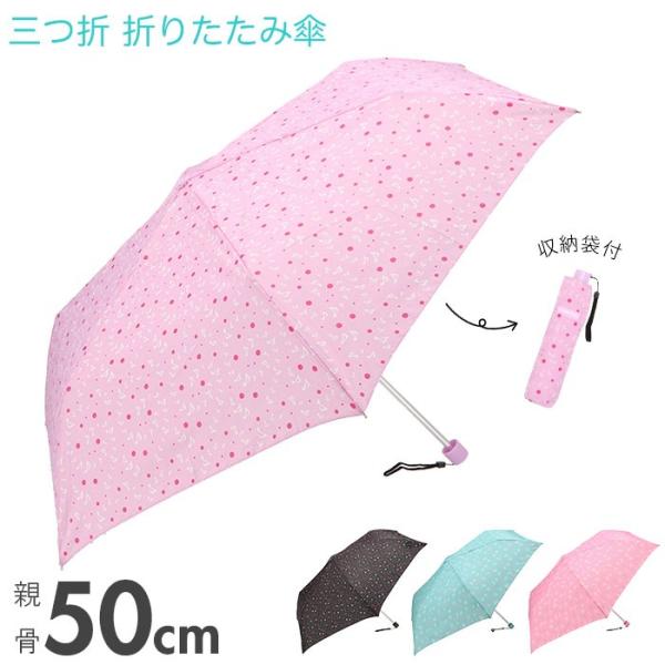 ܂肽ݎP q ʔ w  y ܂ݎP qǂ RpNg  ܂ uP ~j LbY 50cm 6{ ̎qpP JP P