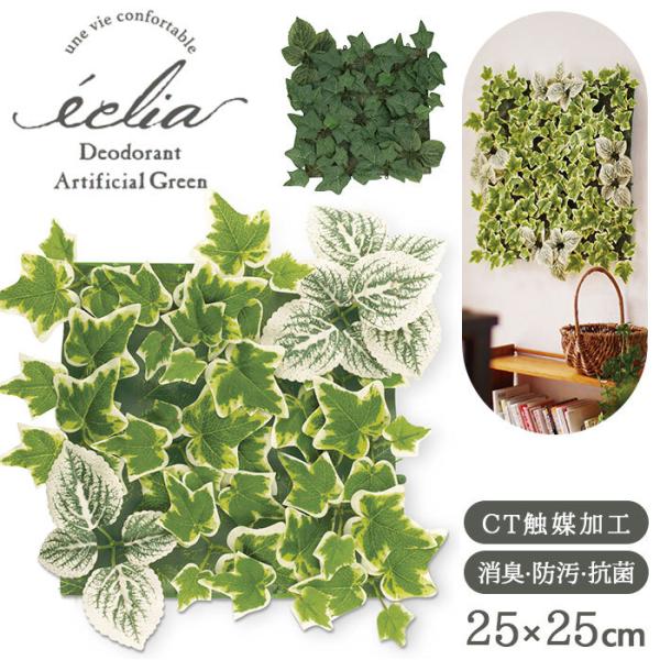 tFCNO[ Ǌ| ʔ ϗtA tFCN  CeA ctG} lHϗtA lHA L R h A[eBtBVO[