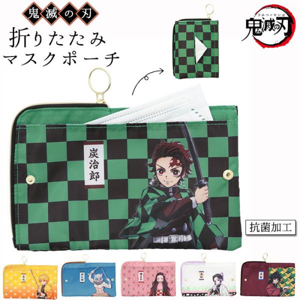 }XN|[`Sł̐n ʔ }XNP[X ^ R }XN |[` ܂肽 ߂̂₢ Sł̐n ObY P ˂ {ɔV