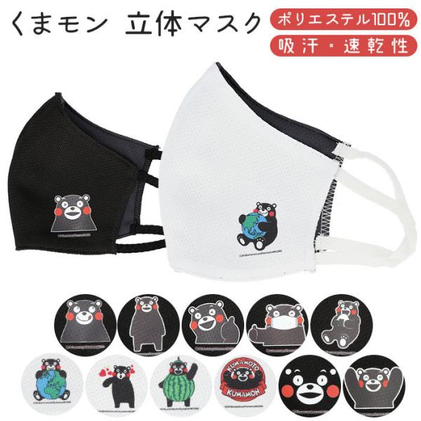 ܃ ʔ̂܃ }XN mask z}XN  킢 TT |GXe  ̃}XN 􂦂  ubN  zCg fB[X Y