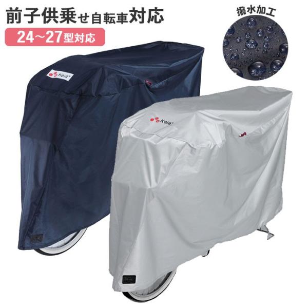 ]ԃJo[ ΂Ȃ ʔ TCNJo[ DX ] Jo[ h 3D̍\݌v  ͂ іh~ obN o^cLh~ q bNΉ