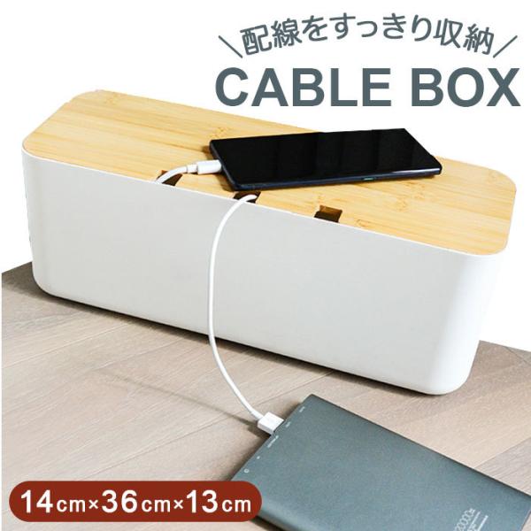 P[u{bNX ʔ̃P[u{bNX R[hP[X R[h [ P[uJo[ P[u[P[X {bNX ^bv{bNX P[X zJo[ z B