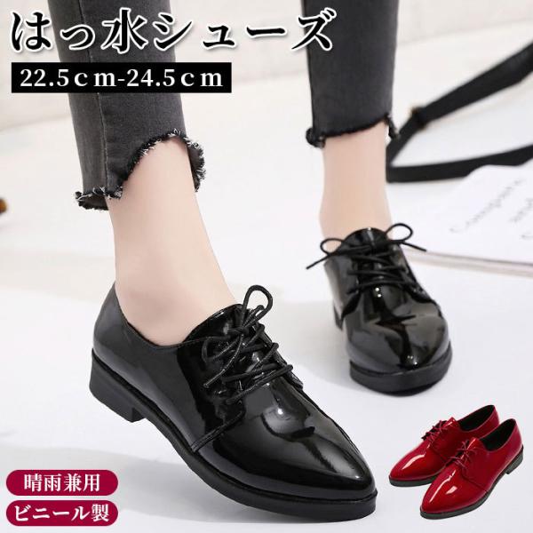 CV[Y fB[X ʔ  ʋ 킢 ₷ Cu[c V[g [q[ Vv  ubN Jp C 