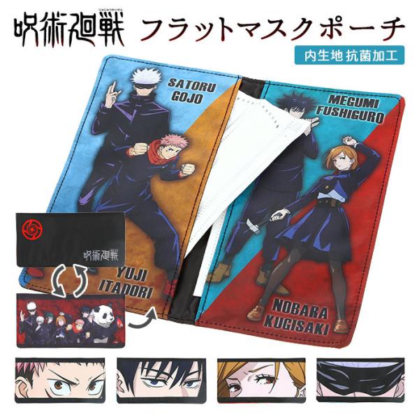 }XNP[X ^ R ʔ }XN |[` tbg|[` p LN^[ ObY b ܏ ՏIm BKN ̎q Aj