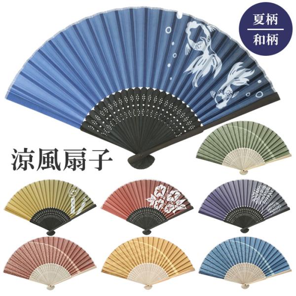 q ʔ  p ZX jp  fB[X Y 킢 a  v[g Mtg ̓ ̓ hV̓   Ղ g