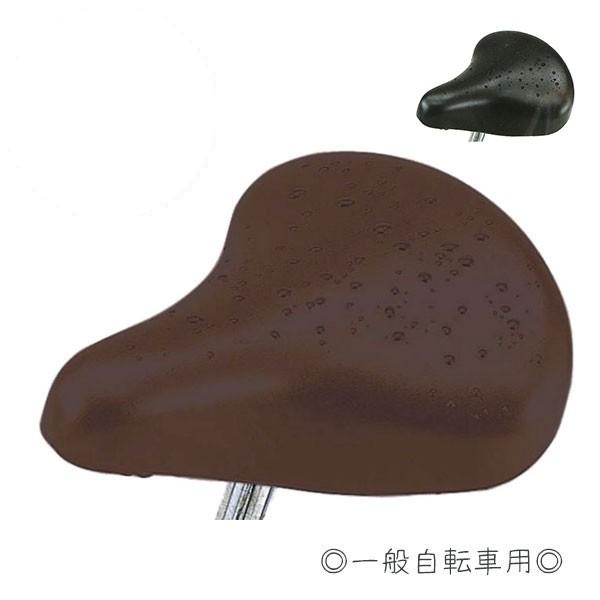 ★MEBR-500 ★サドルカバー 大久保製作所 メチャノビ 定番 マルト maruto 自転車サドルカバー カバー 自転車 のびーる 防水[* ☆goods /  ☆saddle  *］ご利用シーンやイベントなど:お正月 初売り 初詣 お...