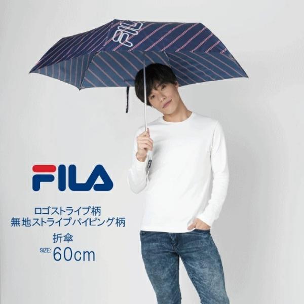 折りたたみ傘 メンズ ブランドの通販 価格比較 価格 Com