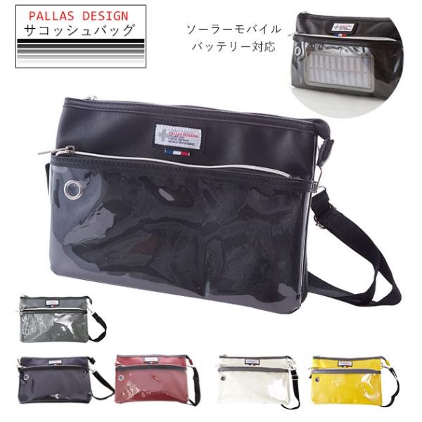 サコッシュ メンズ 小さめ 通販 40代 おしゃれ レディース ショルダーバッグ 斜め掛け スマホポーチ 軽い 軽量 父の日 ギフト 敬老の日 プレゼント
