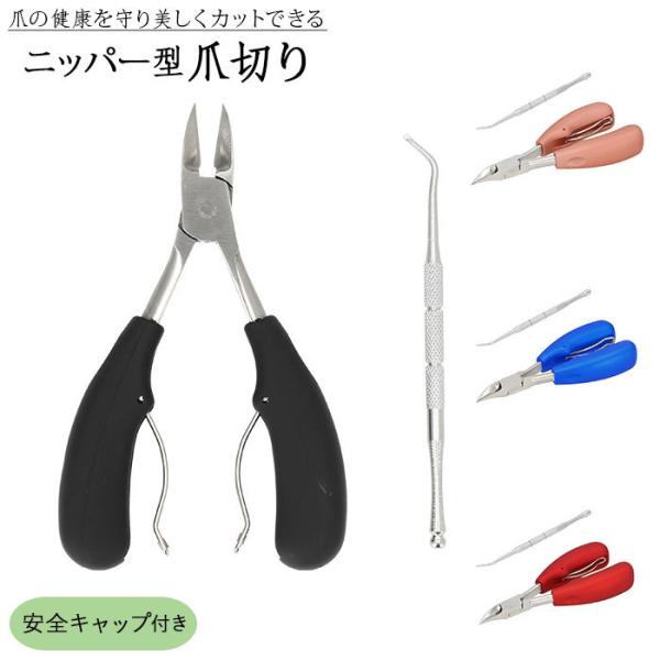 ܐ؂ jbp[ ʔ lCjbp[ ܂ ߐ؂ ߂ jbp[^ jbp[ XeX ~ 葫p  ό` d 