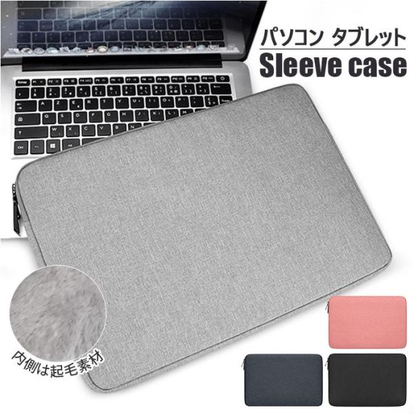 p\RP[X ʔ ^ubg P[X PCP[X PCobO  Vv n 13.3C` 14.1C` 15.6C` ͂  X ^