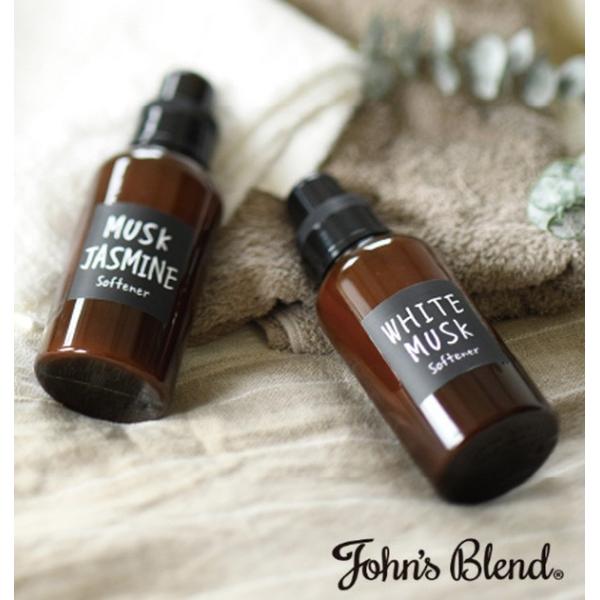 柔軟剤 おしゃれの人気商品 通販 価格比較 価格 Com