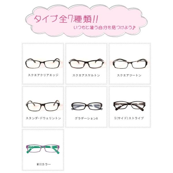 伊達メガネ メンズ レディース おしゃれ 定番 眼鏡 だてめがね めがね 度なしメガネ おしゃれメガネ ファッションメガネ Buyee Buyee Japanese Proxy Service Buy From Japan Bot Online