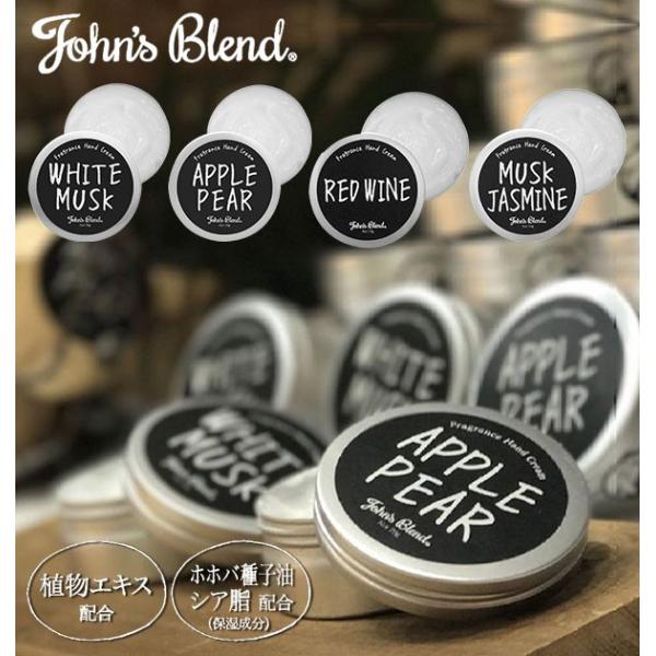 ハンドクリーム プレゼント 手頃 通販 女性 ママ ギフト おしゃれ ホワイトデーお返し スキンケア ハンドケア アロマ フレグランス 手荒れ 保湿 乾燥 Buyee Buyee Japanese Proxy Service Buy From Japan Bot Online