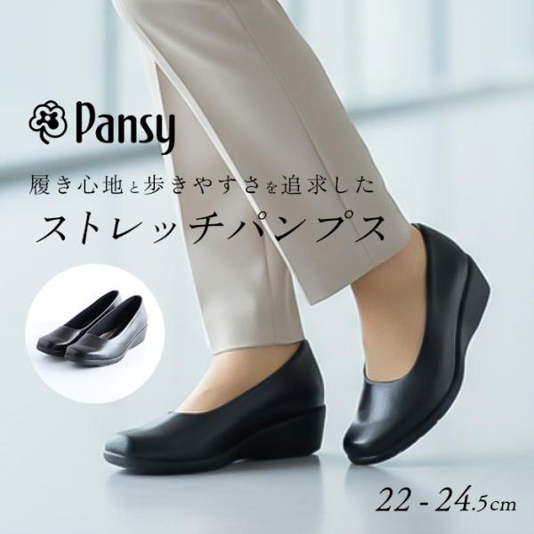 moccasin_p4072