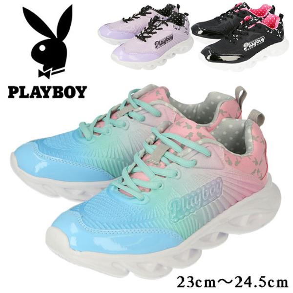 vC{[C Xj[J[ ʔ fB[X  킢  Xj[J[ y [Jbg L 3E _X ߑ C{[  ubN PLAYBOY