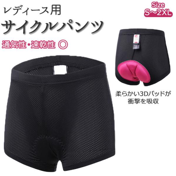 TCNpc fB[X ʔ Ci[EFA TCNO pc EFA Ci[pc ]  킢 Q pbh [hoCN