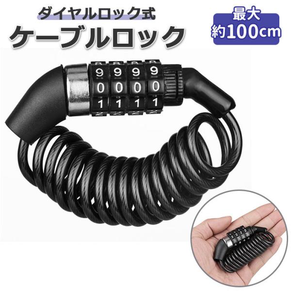 C[bN _C ʔ P[ubN ]ԃbN Xm{ _C ]  Xm{ JM Th Xm{ wbg X[cP[X y