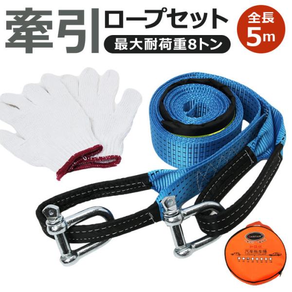 [v ʔ Zbg ԗp  ً}[v x Ԕ  g őω׏d 8g  tVbNtbN ً}  ̏