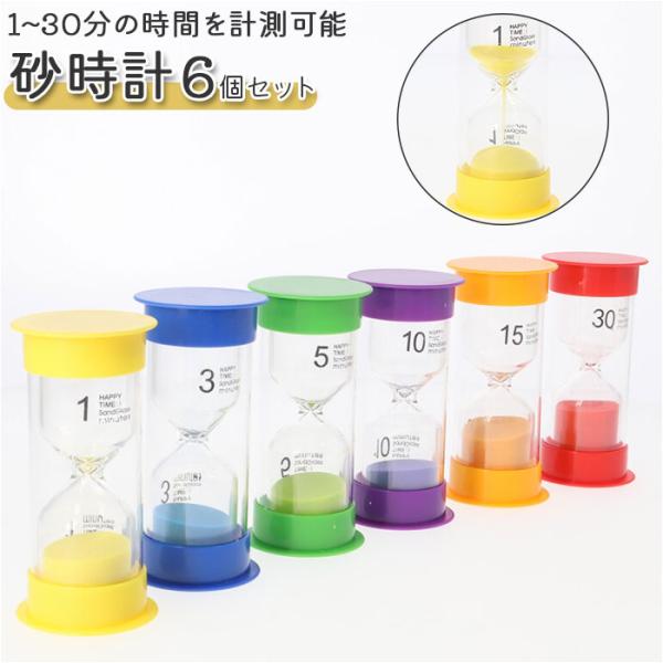 ご利用シーンやイベントなど: お正月 初売り 初詣 お年玉 成人の日 成人式 節分 バレンタインデー 桃の節句（ひなまつり） ホワイトデー 春物入荷 お花見 入学式 ゴールデンウィーク 母の日 衣替え 父の日 梅雨 夏物入荷 山開き 海開き...