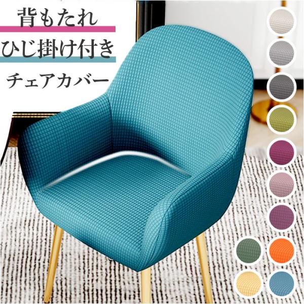 ご利用シーンやイベントなど: お正月 初売り 初詣 お年玉 成人の日 成人式 節分 バレンタインデー 桃の節句（ひなまつり） ホワイトデー 春物入荷 お花見 入学式 ゴールデンウィーク 母の日 衣替え 父の日 梅雨 夏物入荷 山開き 海開き...