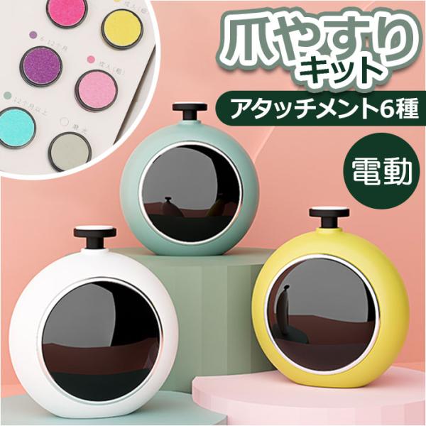 ご利用シーンやイベントなど: お正月 初売り 初詣 お年玉 成人の日 成人式 節分 バレンタインデー 桃の節句（ひなまつり） ホワイトデー 春物入荷 お花見 入学式 ゴールデンウィーク 母の日 衣替え 父の日 梅雨 夏物入荷 山開き 海開き...