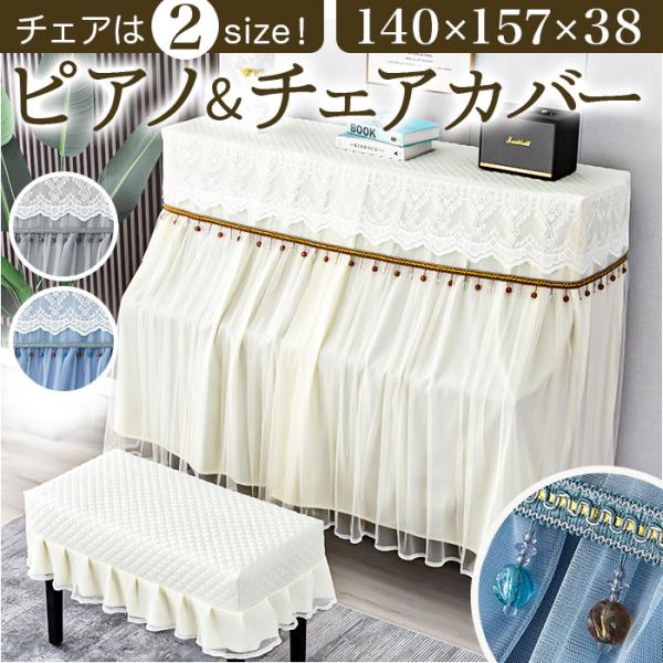 ご利用シーンやイベントなど: お正月 初売り 初詣 お年玉 成人の日 成人式 節分 バレンタインデー 桃の節句（ひなまつり） ホワイトデー 春物入荷 お花見 入学式 ゴールデンウィーク 母の日 衣替え 父の日 梅雨 夏物入荷 山開き 海開き...