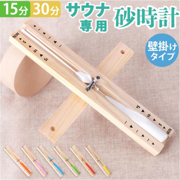 お正月 初売り 初詣 お年玉 成人の日 成人式 節分 バレンタインデー 桃の節句（ひなまつり） ホワイトデー 春物入荷 お花見 入学式 ゴールデンウィーク 母の日 衣替え 父の日 梅雨 夏物入荷 山開き 海開き 七夕 お中元 暑中お見舞い ...