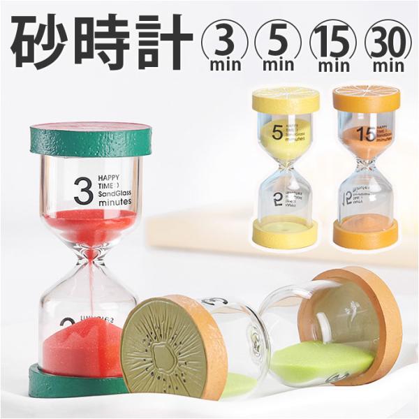 ご利用シーンやイベントなど: お正月 初売り 初詣 お年玉 成人の日 成人式 節分 バレンタインデー 桃の節句（ひなまつり） ホワイトデー 春物入荷 お花見 入学式 ゴールデンウィーク 母の日 衣替え 父の日 梅雨 夏物入荷 山開き 海開き...