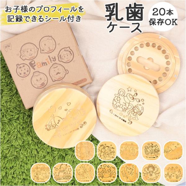 ご利用シーンやイベントなど: お正月 初売り 初詣 お年玉 成人の日 成人式 節分 バレンタインデー 桃の節句（ひなまつり） ホワイトデー 春物入荷 お花見 入学式 ゴールデンウィーク 母の日 衣替え 父の日 梅雨 夏物入荷 山開き 海開き...