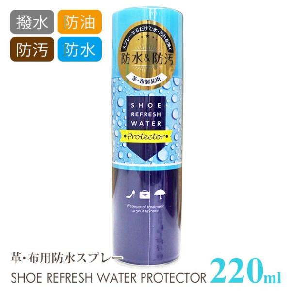 hXv[ ŋ C Xj[J[ ߗ 220ml ASK G[GXP[ I[}CeB iC z v h h  vp DIY