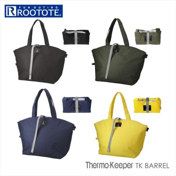 ルートート 保冷バッグの人気商品 通販 価格比較 価格 Com