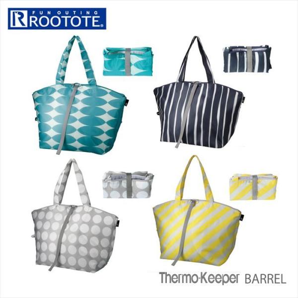ルートート 保冷バッグの人気商品 通販 価格比較 価格 Com