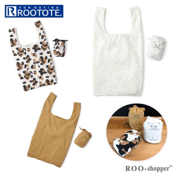 ルートート ROOTOTE エコバッグ 通販 3429 ルーショッパー ROO-shopper PortableNeco ポータブルネコ ポータブルねこ 折りたたみ コンパクト 軽量 軽い :rootote3429:BACKYARD FAMILY インテリアタウン 通販 ルートート(Rootote) エコバッグ 折りたたみ コンビニ向け ルーショッパー MID-Lifty Peep