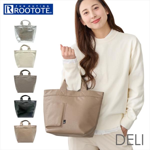 ルートート トートバッグ ROOTOTE 3717 通販 トートバック 手提げバッグ 手提げカバン 手持ち鞄 レディース 自立 きれいめ 大きめ 大容量 通勤 通学 旅行