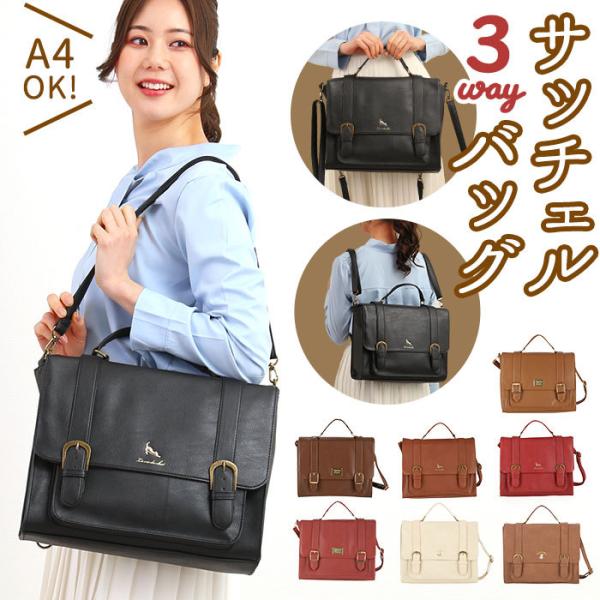 3way V_[obO ʔ bN  ʊw ʋ 3wayobO  l 킢 Tb`FobO  Vv n S A4 L lR