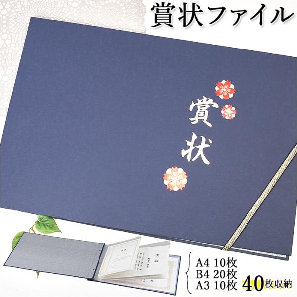 ܏ ʔ̏܏ t@C a3 a4 b4 ʒm\ ʒm ʐM \ ژ^ ӏ wj LO L^ j Wʐ^ ؏ ܏t@C pi G