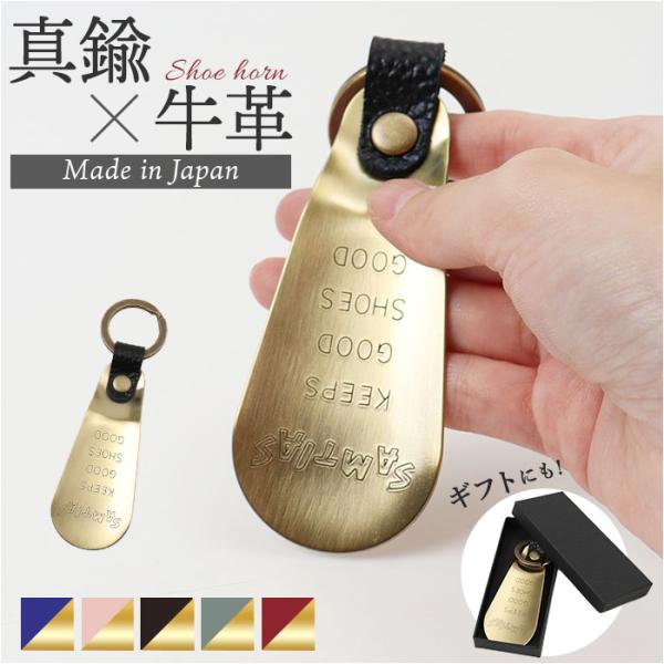 近藤 コンドウ kondo ブラック ブラウン レッド ブルー ピンク アクアスカイ 黒 茶色 赤 青 水色 お正月 初売り 初詣 お年玉 成人の日 成人式 節分 バレンタインデー 桃の節句（ひなまつり） ホワイトデー 春物入荷 お花見 入...