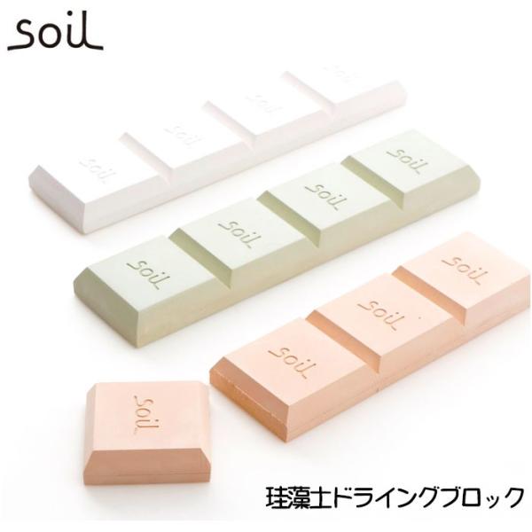 soil ]y hCOubN ʔ O[ zCg sN Lb` `R^ \C  V JԂ  z Rf 