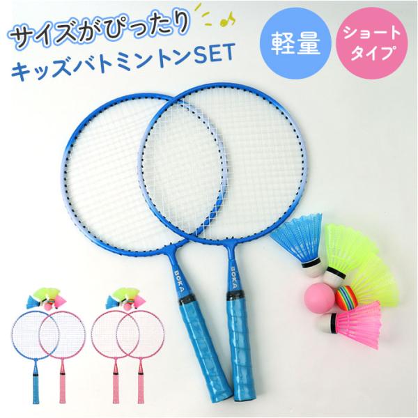 お正月 初売り 初詣 お年玉 成人の日 成人式 節分 バレンタインデー 桃の節句（ひなまつり） ホワイトデー 春物入荷 お花見 入学式 ゴールデンウィーク 母の日 衣替え 父の日 梅雨 夏物入荷 山開き 海開き 七夕 お中元 暑中お見舞い ...