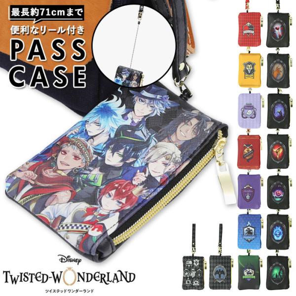 pXP[X LN^[ ʔ [t  K  icJ[h Z w icJ[hP[X cCXeObY cCXe